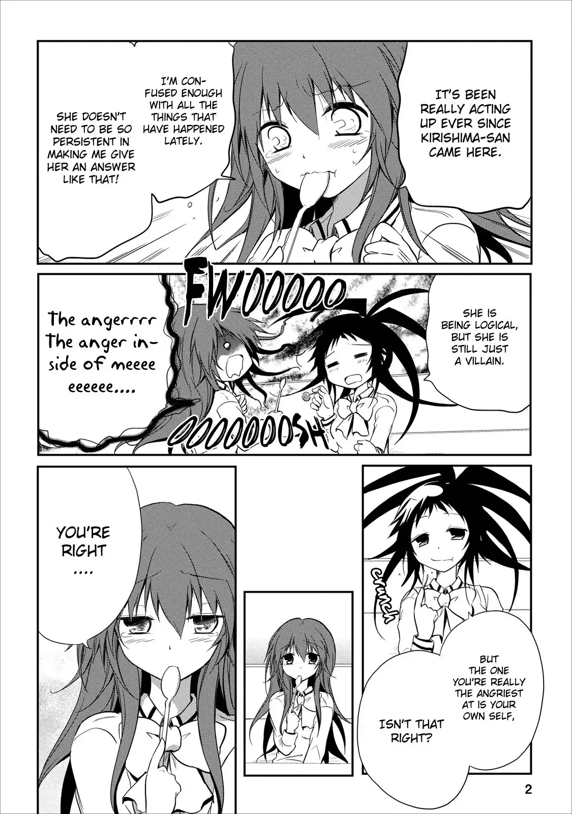 Seishun Forget! Chapter 17 3